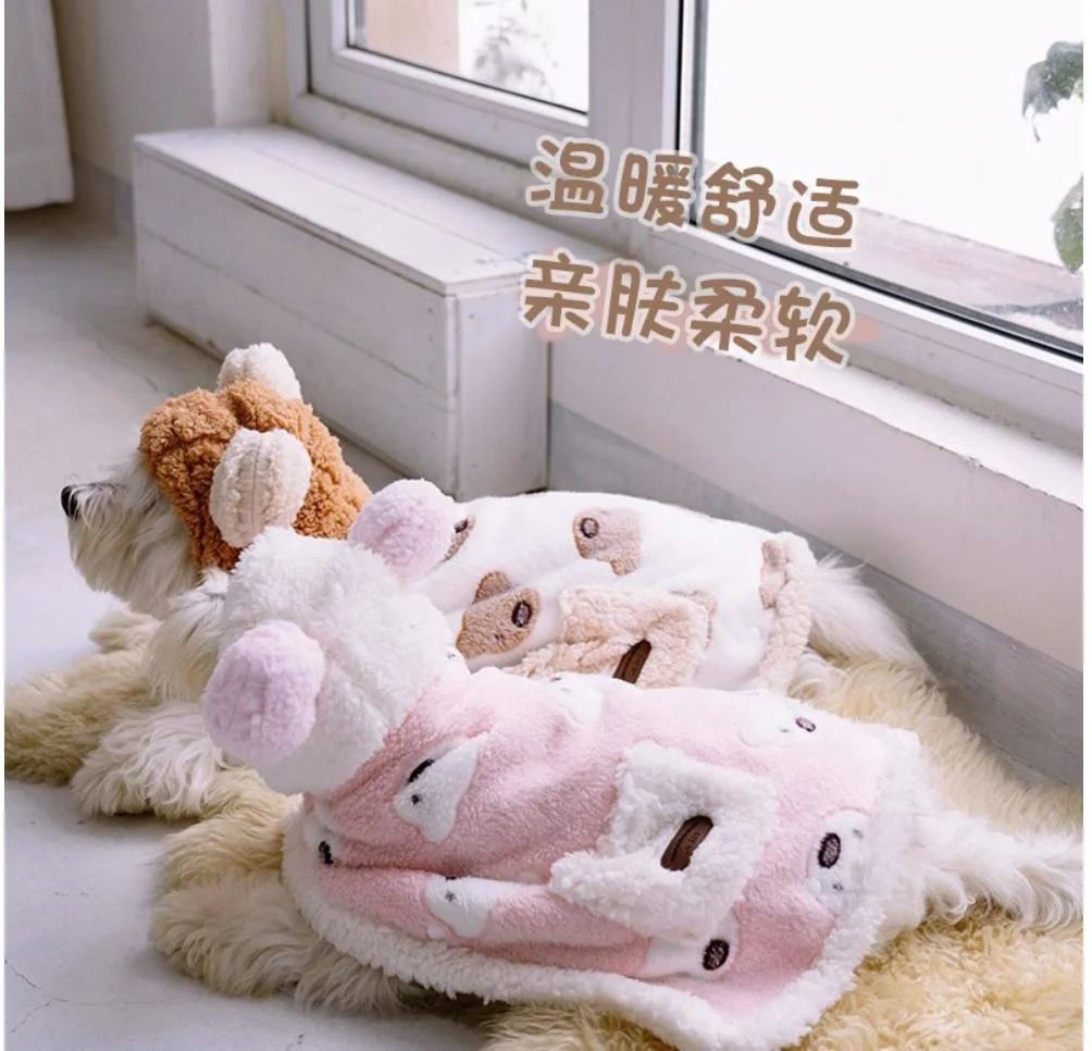 Fleece Warm Pet Winter Bath Wear Sleeping Dog Robe